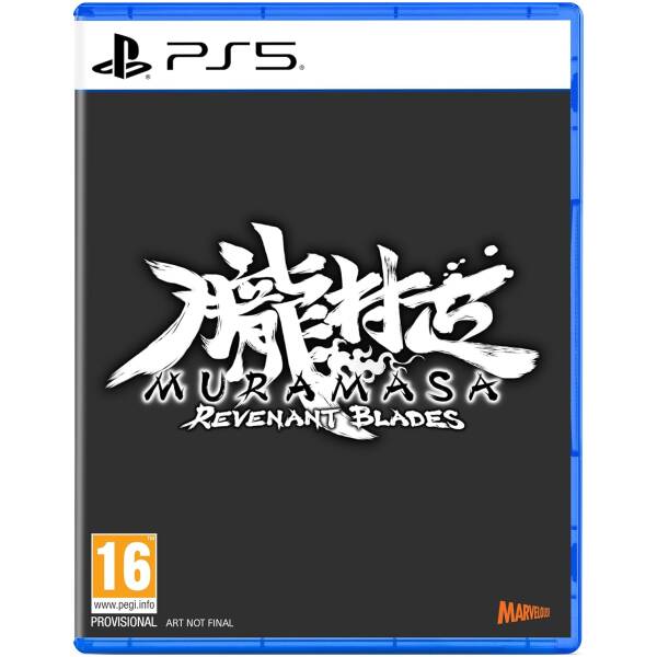 Muramasa: Revenant Blades PS5 Image 1