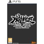 Muramasa: Revenant Blades - Deluxe Edition PS5 Image 1