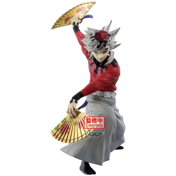 Demon Slayer Kimetsu no Yaiba Doma Maximatic figure 20cm Image 1