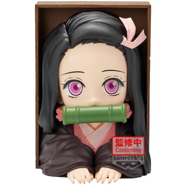 Demon Slayer Kimetsu no Yaiba Nezuko Kamado figure 16cm Image 1
