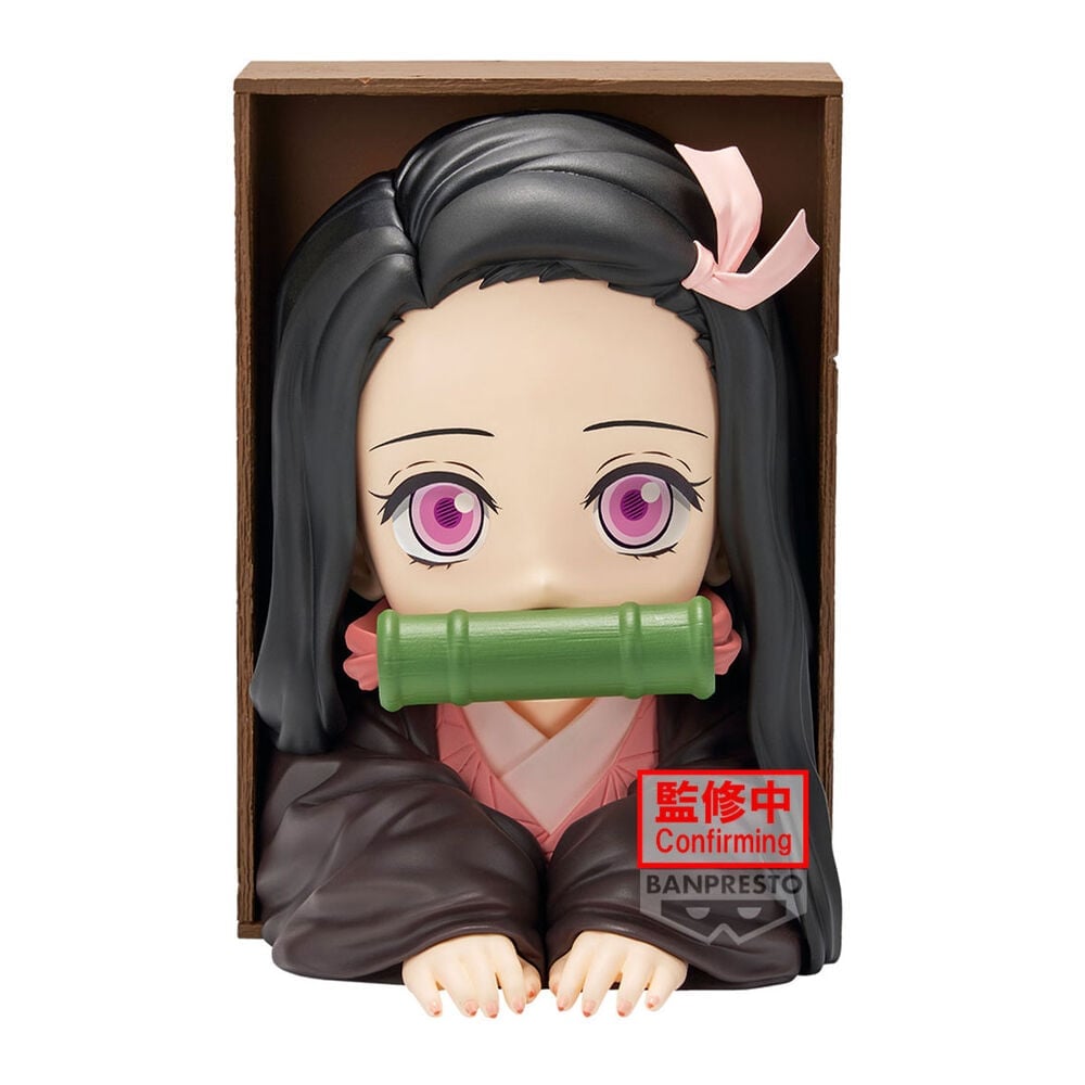 Demon Slayer Kimetsu no Yaiba Nezuko Kamado figure 16cm Image 1 VR.LV Demon Slayer Kimetsu no Yaiba Nezuko Kamado figure 16cm Image 1