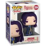 Funko Pop! The Apothecary Diaries Jinshi #2594 Image 1