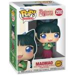 Funko Pop! The Apothecary Diaries Maomao Chase #2593 Image 1