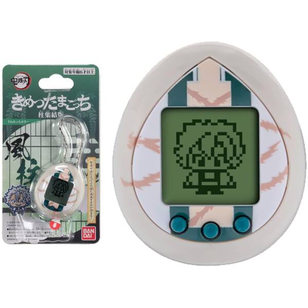 Tamagotchi Demon Slayer Edition (Shinazugawa Model) Image 1