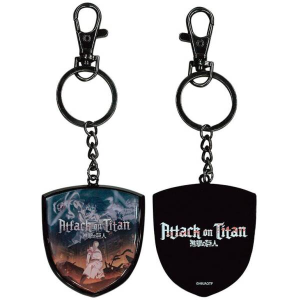 Attack On Titan Colosal keychain Image 1